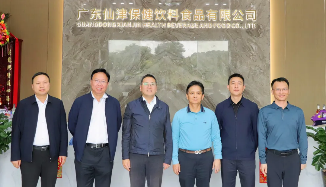 熱烈歡迎貴州銅仁市政府領(lǐng)導(dǎo)蒞臨仙津考察指導(dǎo)工作！