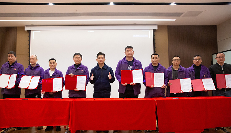 開工大吉 | 踔厲奮發(fā)開新局，積蓄力量再出發(fā)！